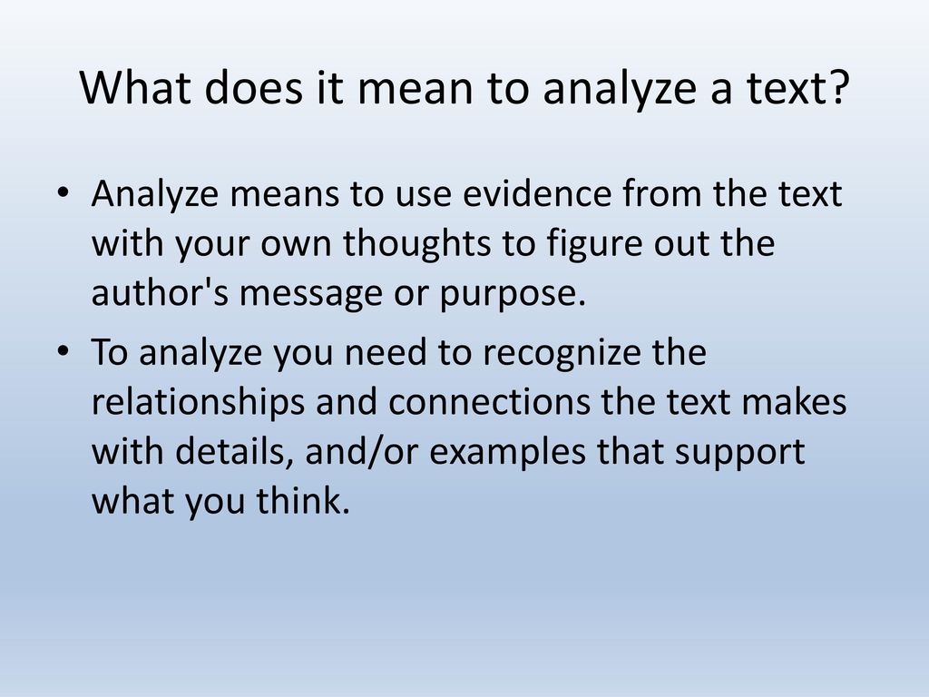What does analyze sale mean